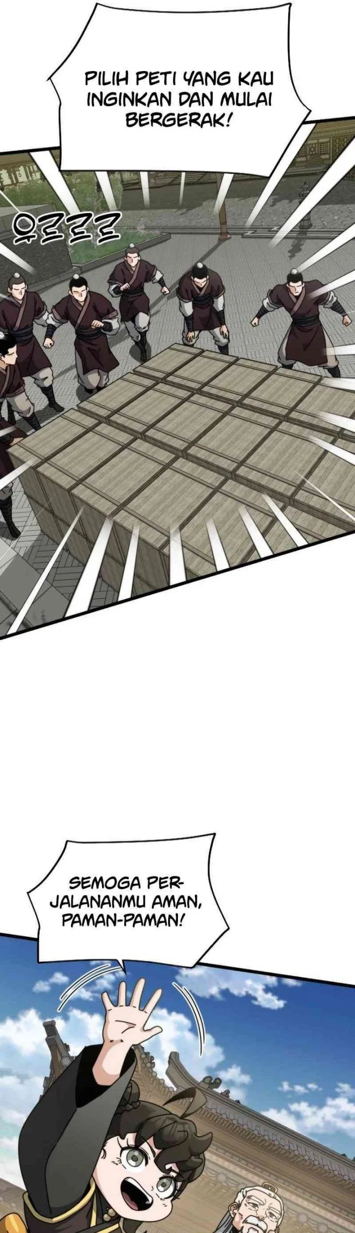 A Genius Girl Hides Her Martial Arts Achievements Chapter 11 page 27