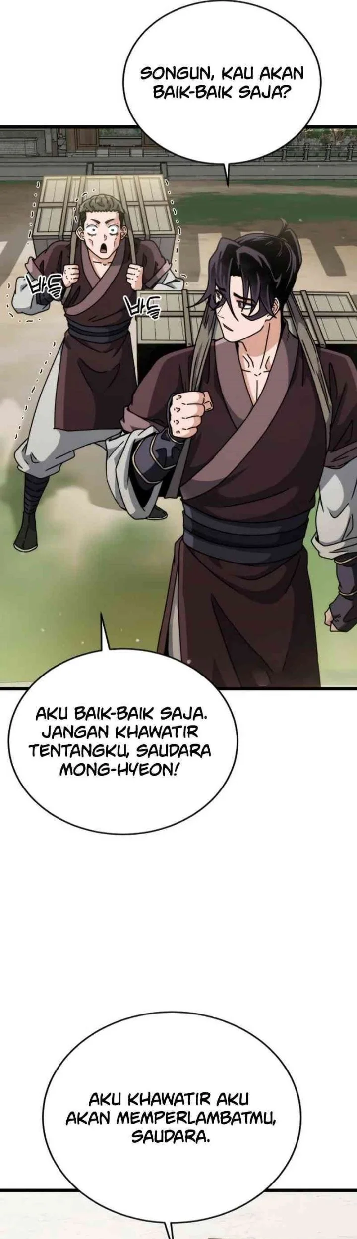 A Genius Girl Hides Her Martial Arts Achievements Chapter 11 page 31