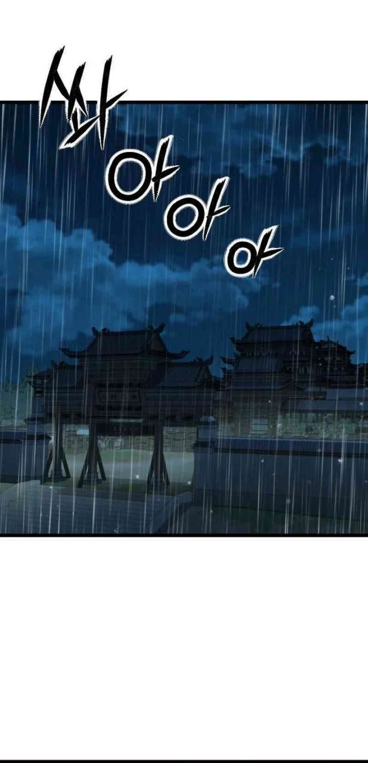 Manhwa A Genius Girl Hides Her Martial Arts Achievements Chapter 11 gambar 2
