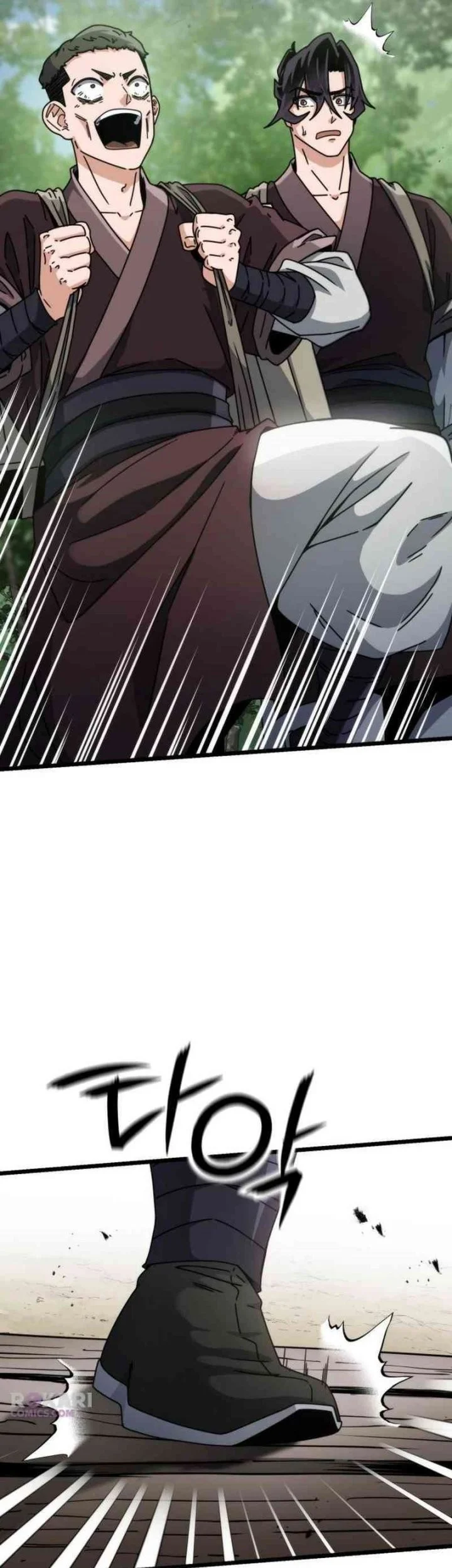 A Genius Girl Hides Her Martial Arts Achievements Chapter 11 page 39