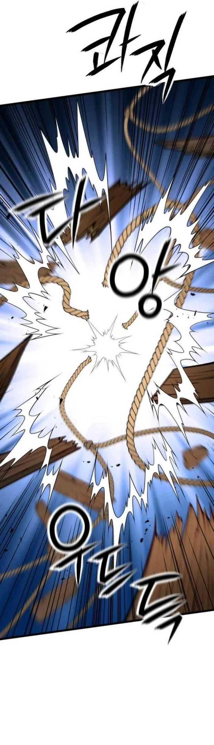 A Genius Girl Hides Her Martial Arts Achievements Chapter 11 page 41