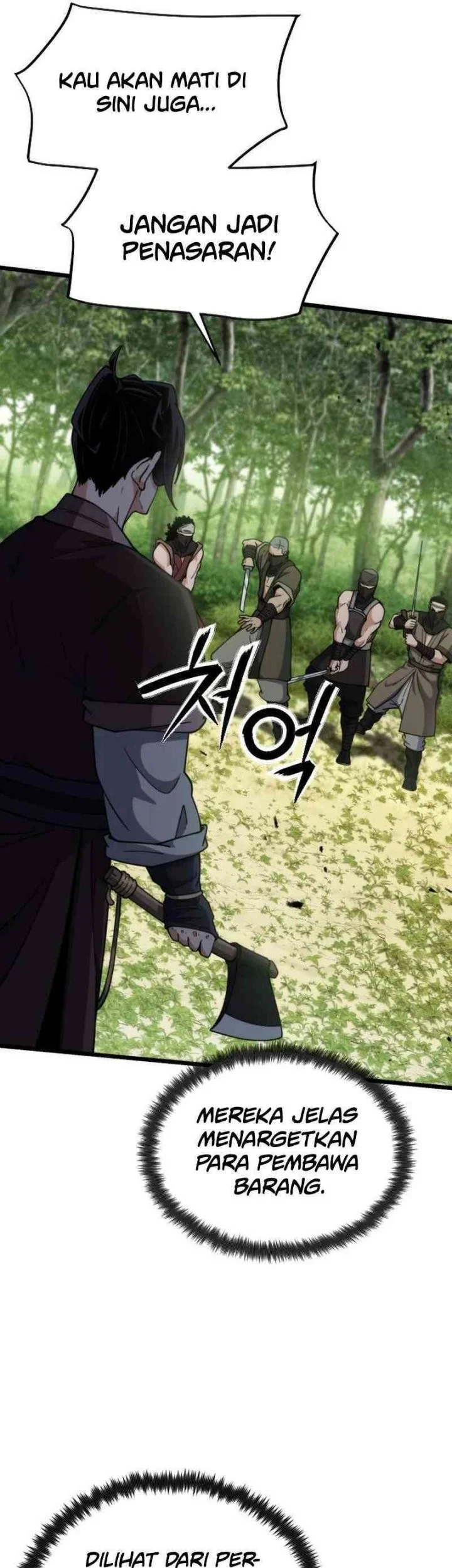 A Genius Girl Hides Her Martial Arts Achievements Chapter 11 page 71