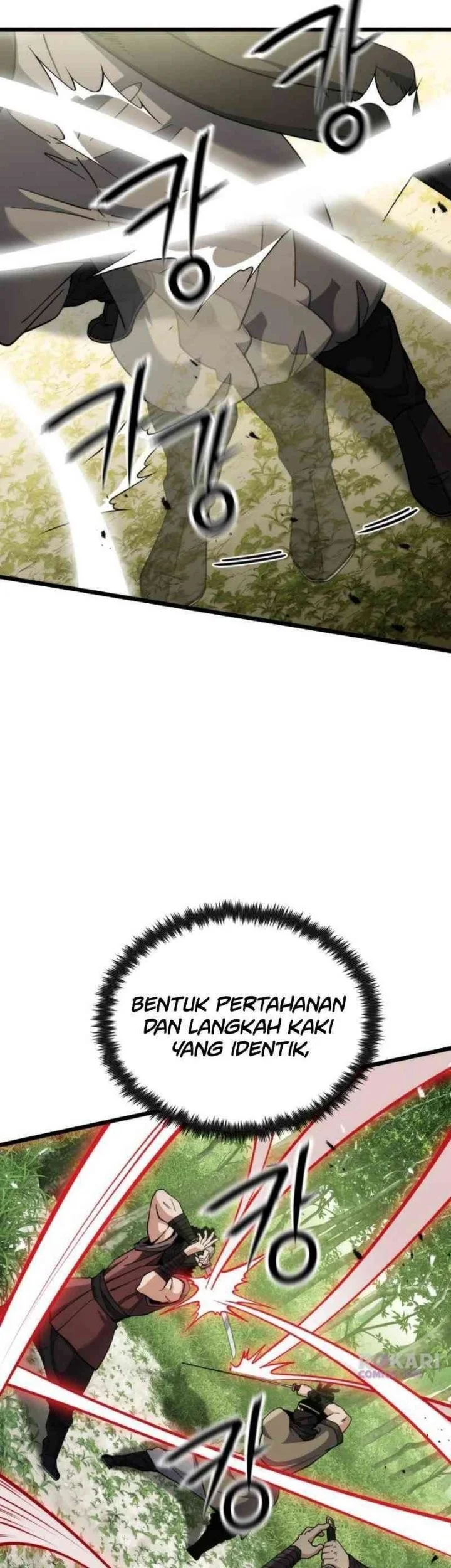 A Genius Girl Hides Her Martial Arts Achievements Chapter 11 page 77