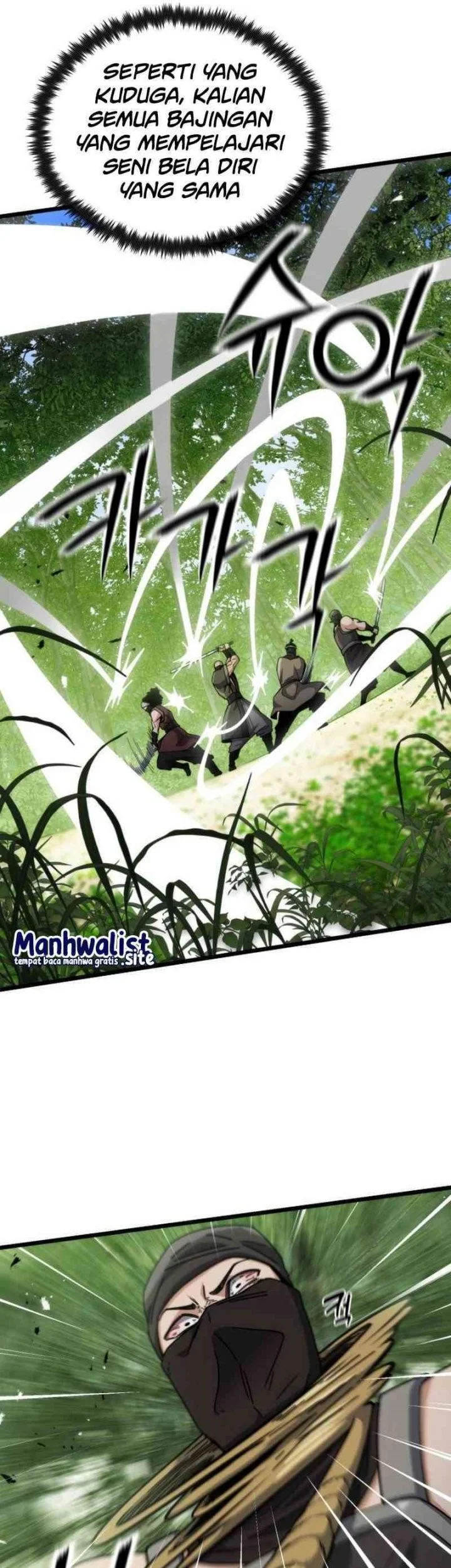 A Genius Girl Hides Her Martial Arts Achievements Chapter 11 page 79