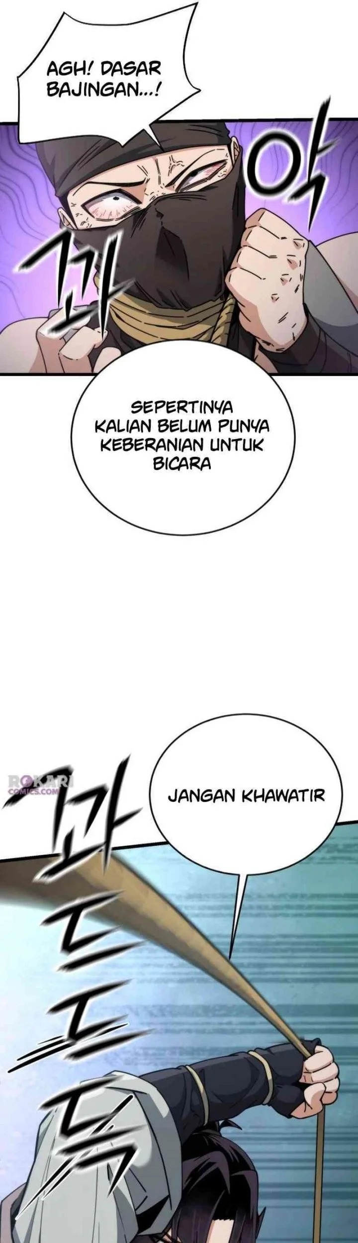 A Genius Girl Hides Her Martial Arts Achievements Chapter 11 page 81