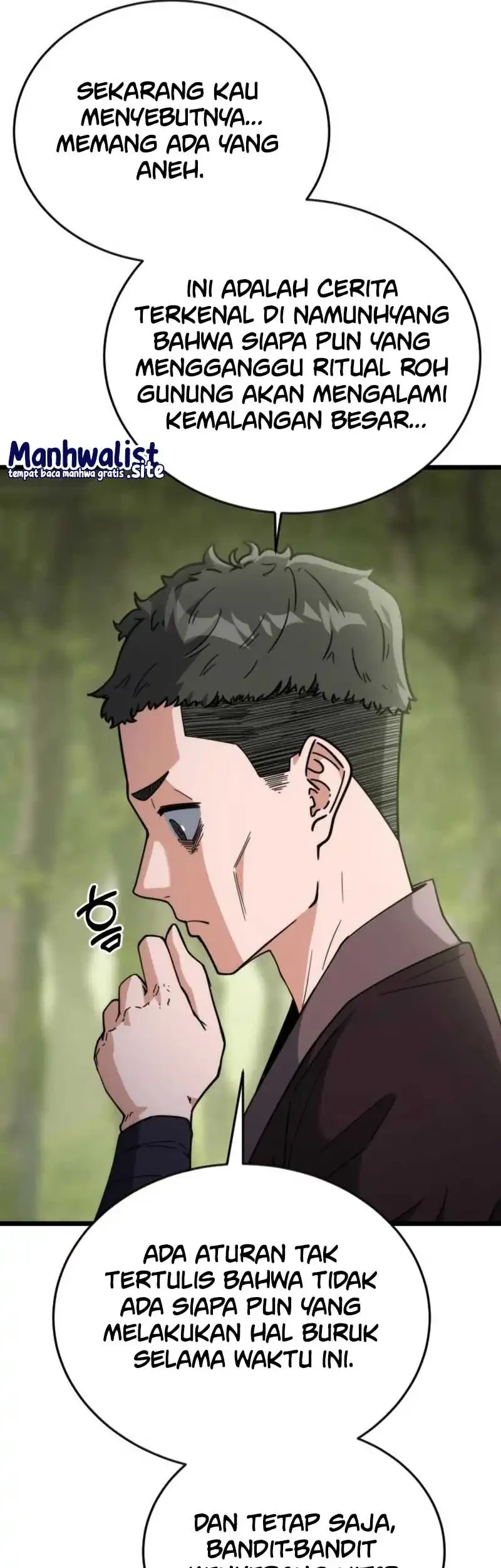 A Genius Girl Hides Her Martial Arts Achievements Chapter 12 page 27
