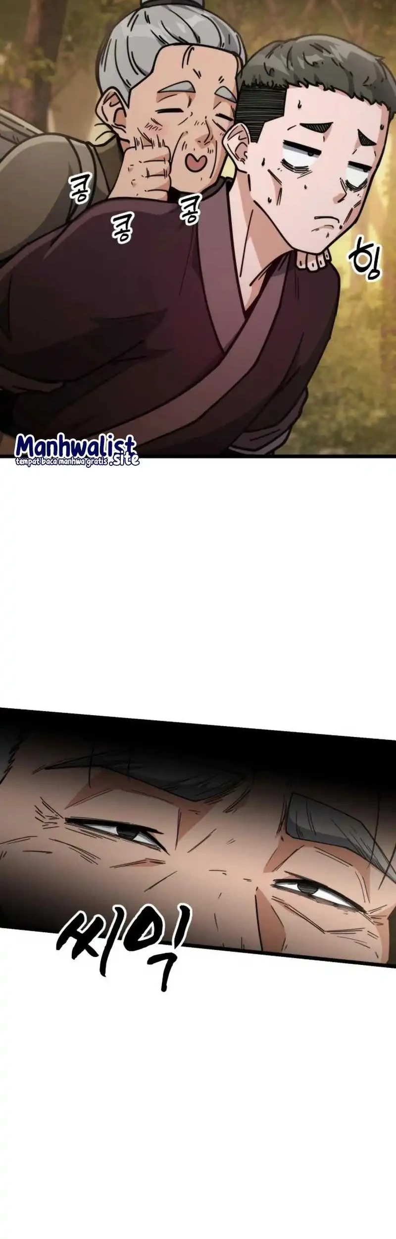 A Genius Girl Hides Her Martial Arts Achievements Chapter 12 page 52