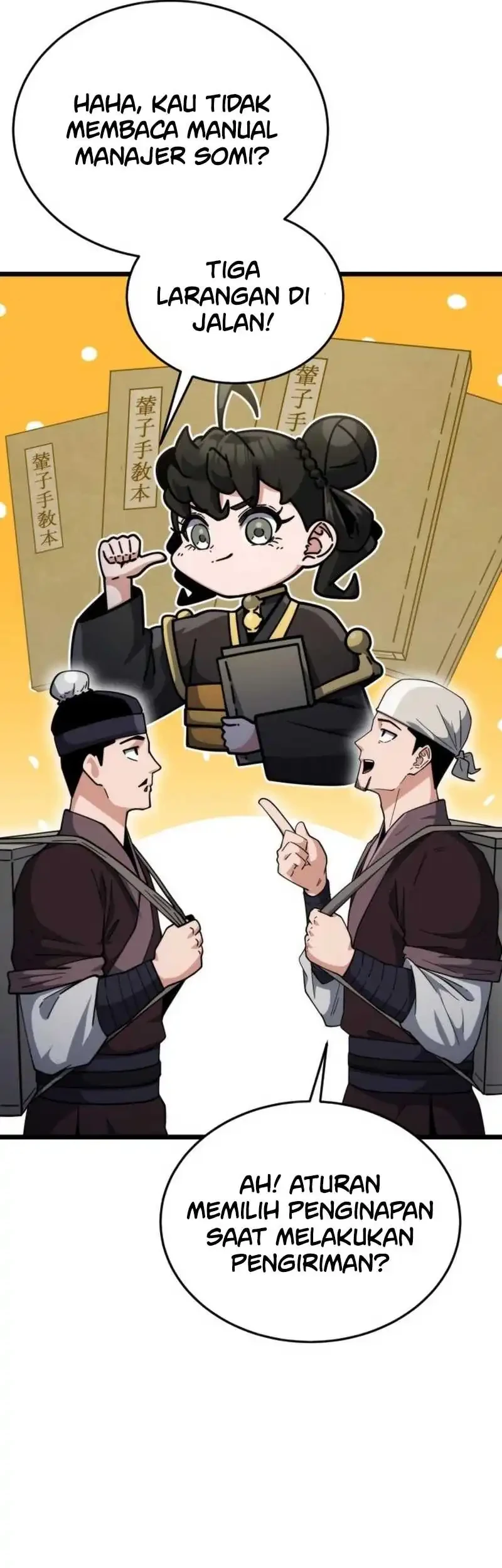 A Genius Girl Hides Her Martial Arts Achievements Chapter 12 page 57