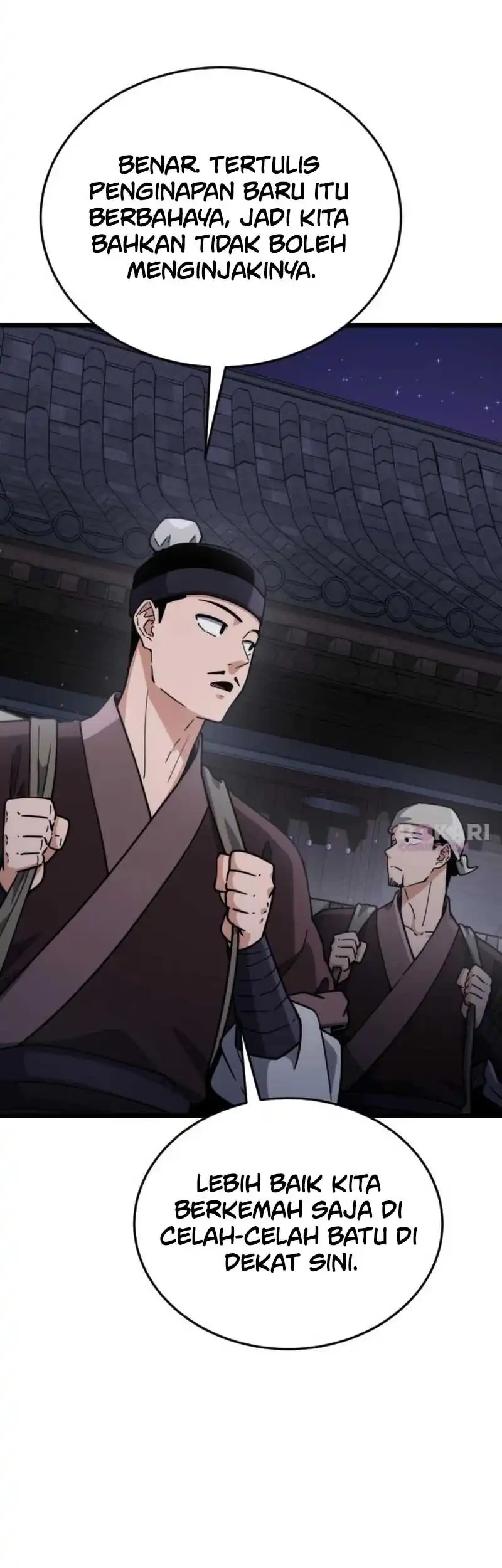 A Genius Girl Hides Her Martial Arts Achievements Chapter 12 page 58