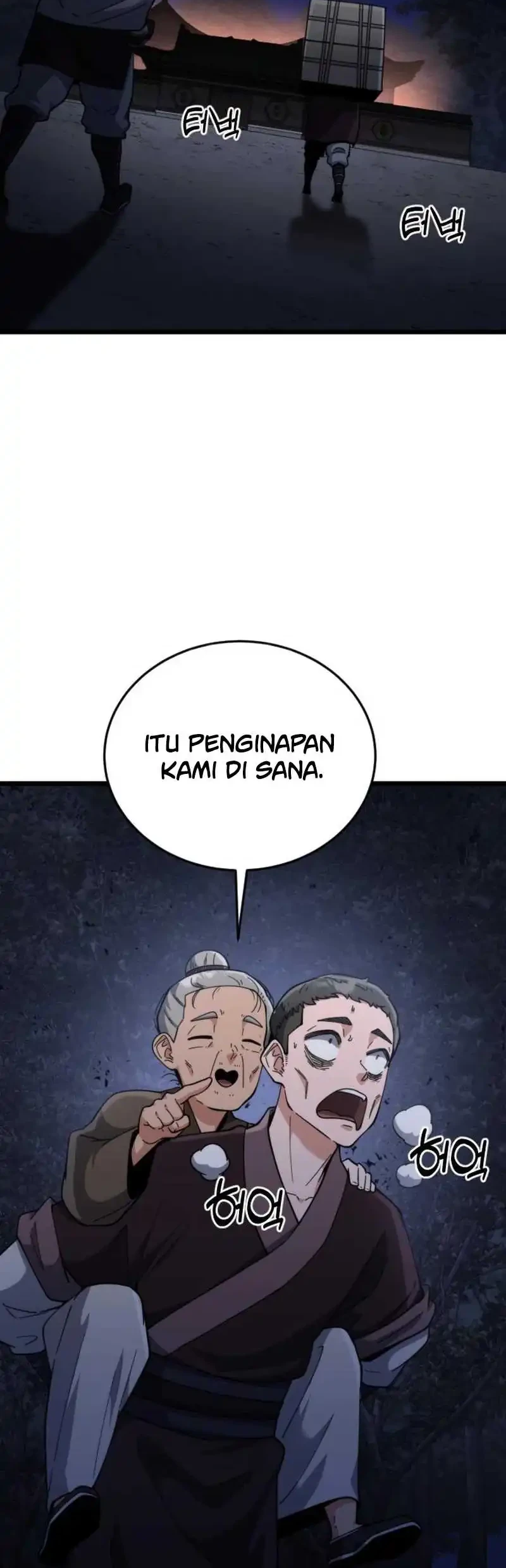 A Genius Girl Hides Her Martial Arts Achievements Chapter 12 page 66