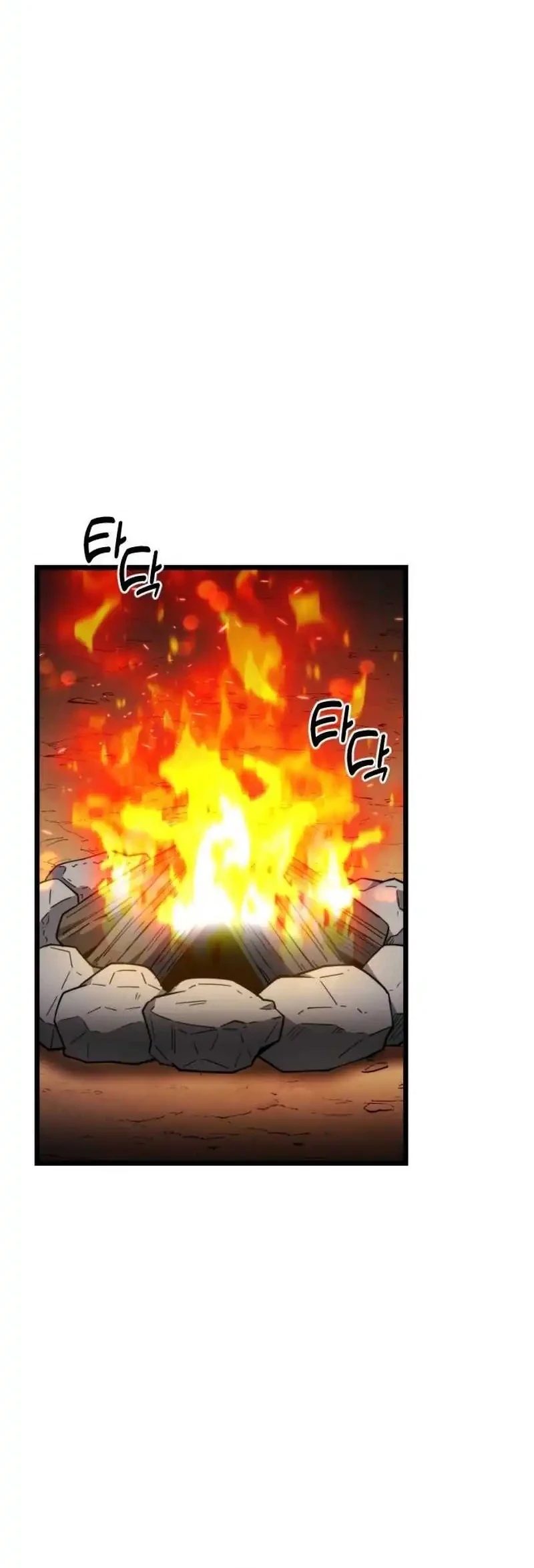 A Genius Girl Hides Her Martial Arts Achievements Chapter 12 page 70