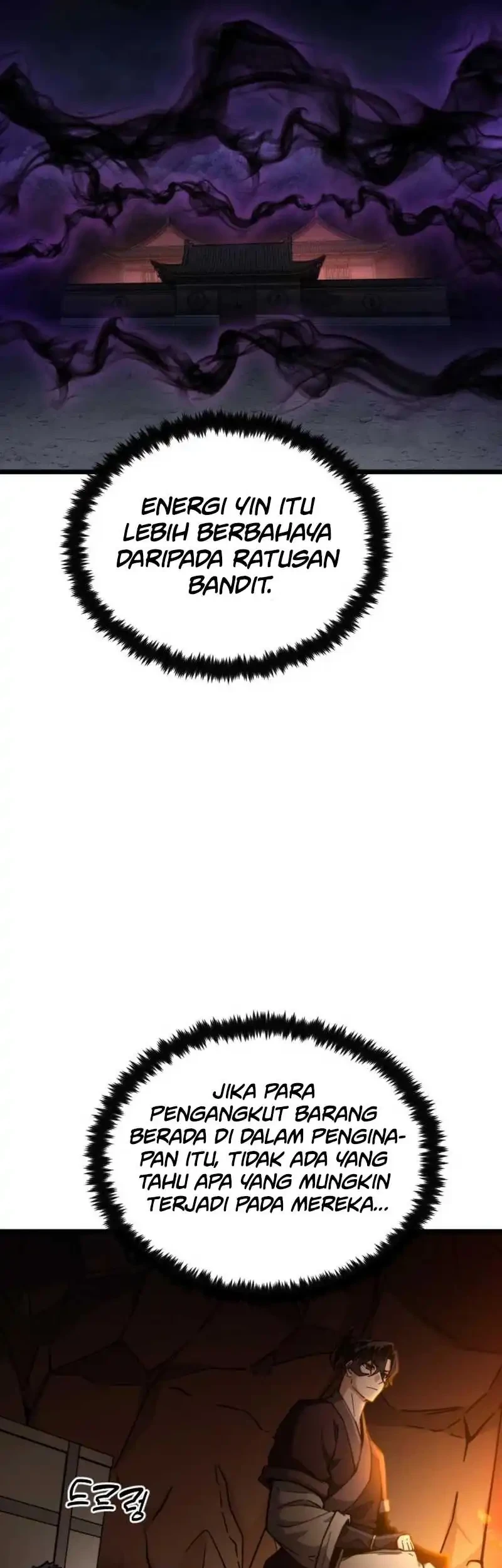 A Genius Girl Hides Her Martial Arts Achievements Chapter 12 page 75