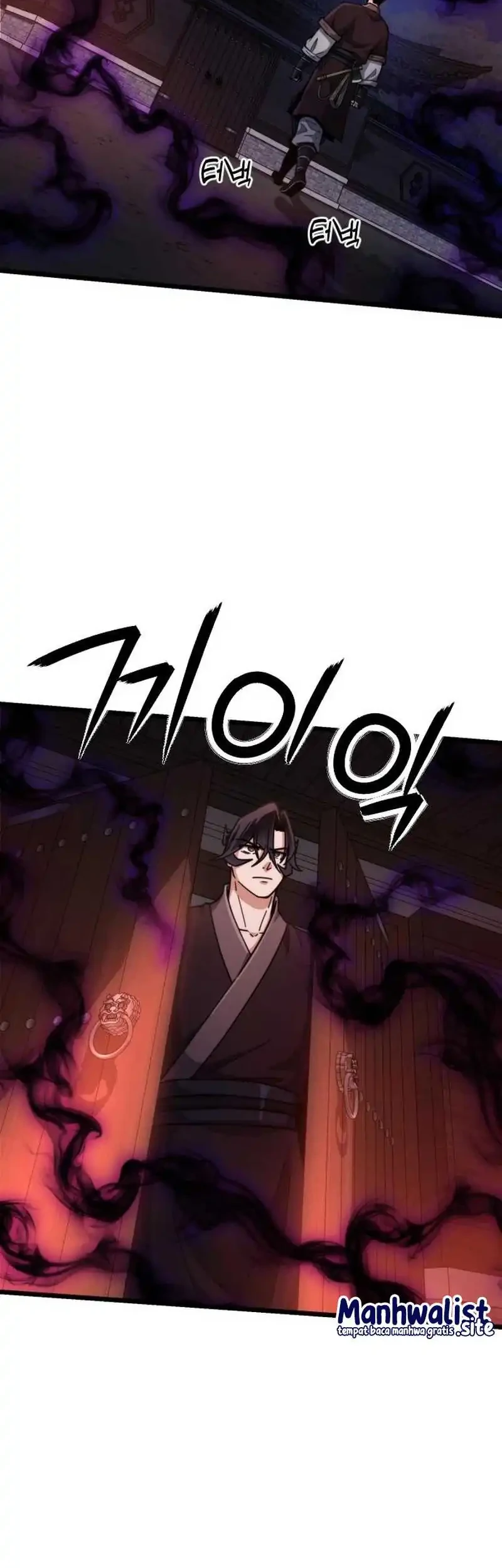 A Genius Girl Hides Her Martial Arts Achievements Chapter 12 page 84