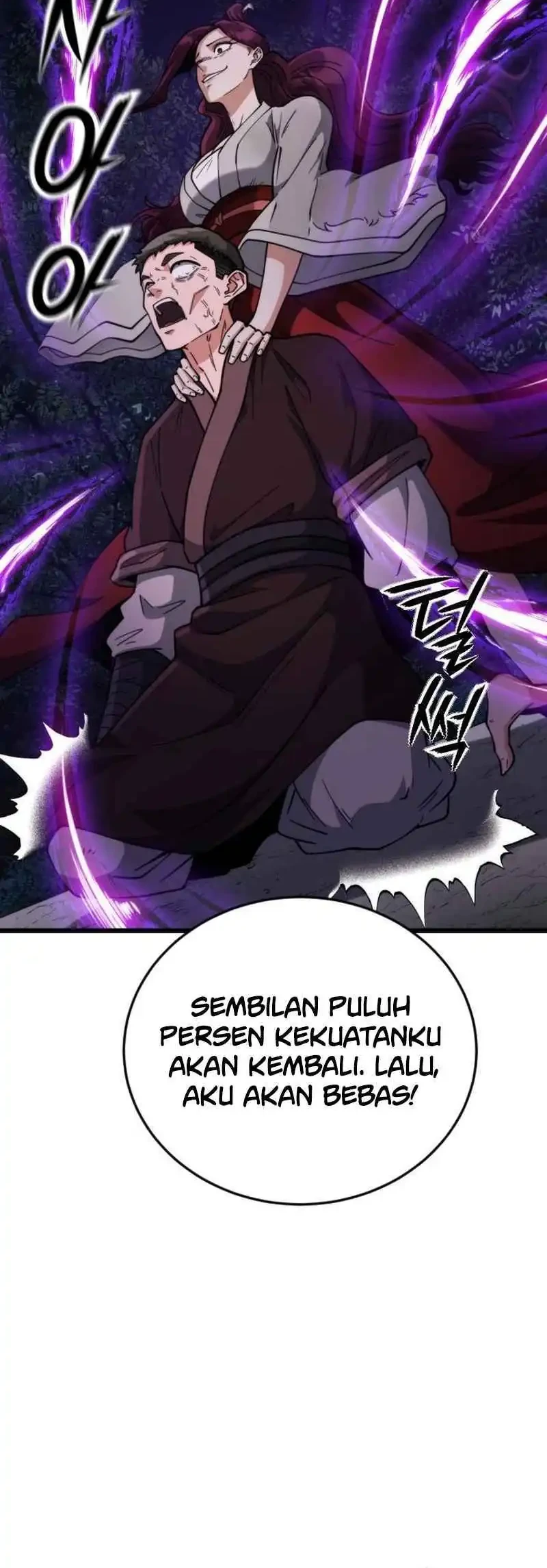A Genius Girl Hides Her Martial Arts Achievements Chapter 13 page 38