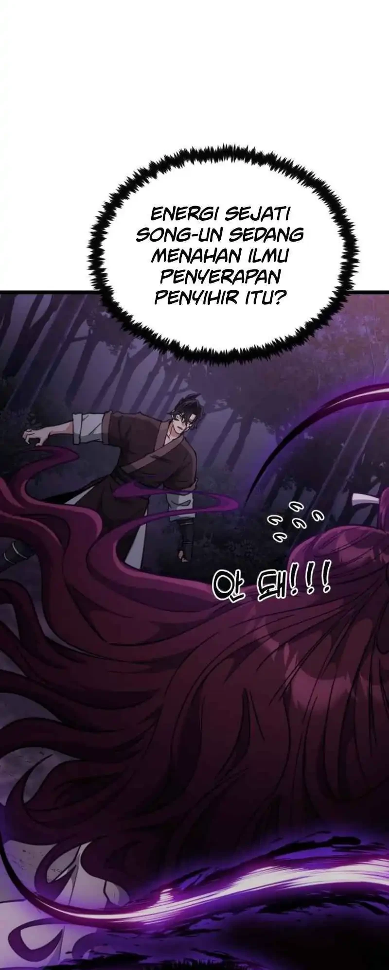A Genius Girl Hides Her Martial Arts Achievements Chapter 13 page 44