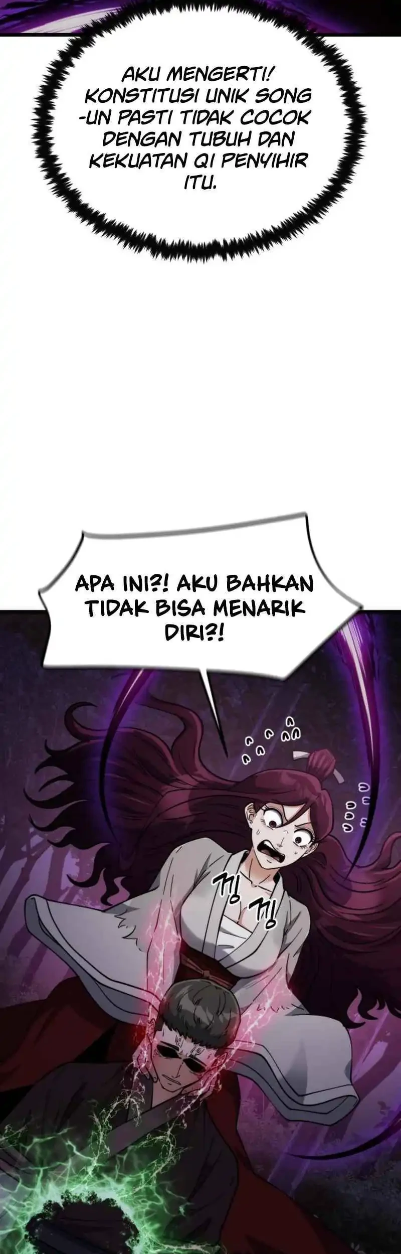 A Genius Girl Hides Her Martial Arts Achievements Chapter 13 page 45