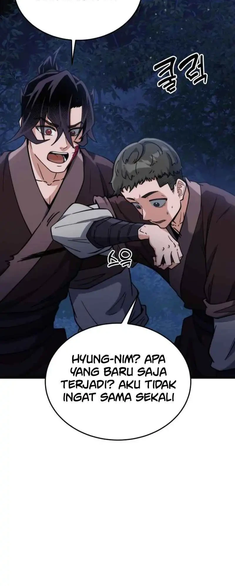 A Genius Girl Hides Her Martial Arts Achievements Chapter 13 page 58