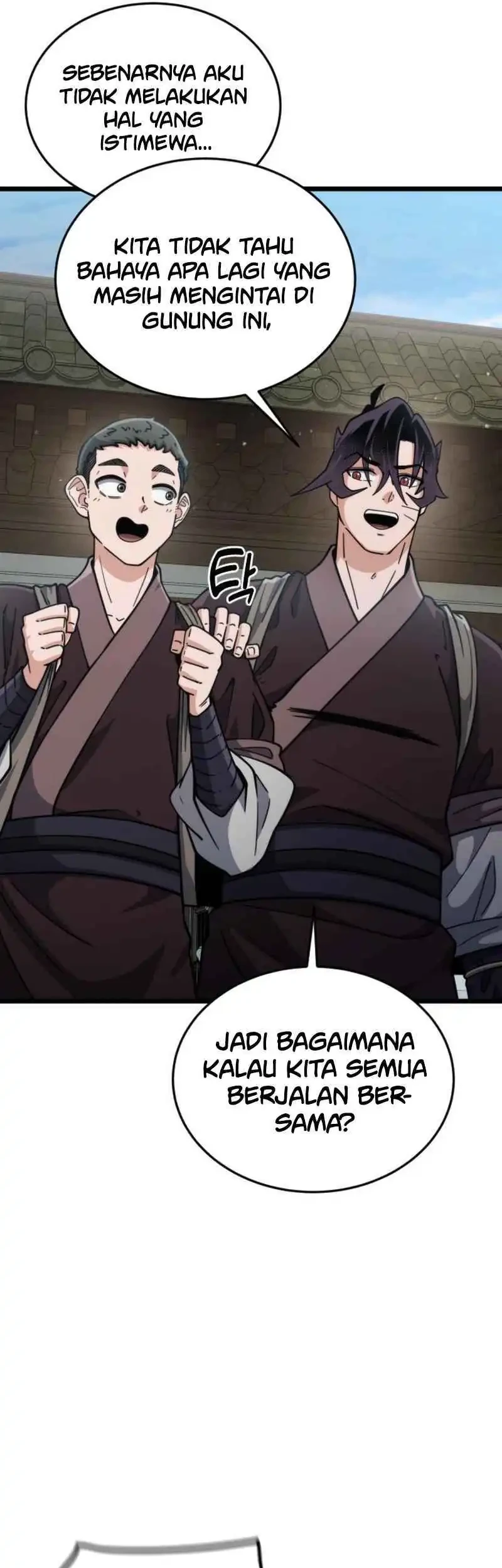 A Genius Girl Hides Her Martial Arts Achievements Chapter 13 page 77