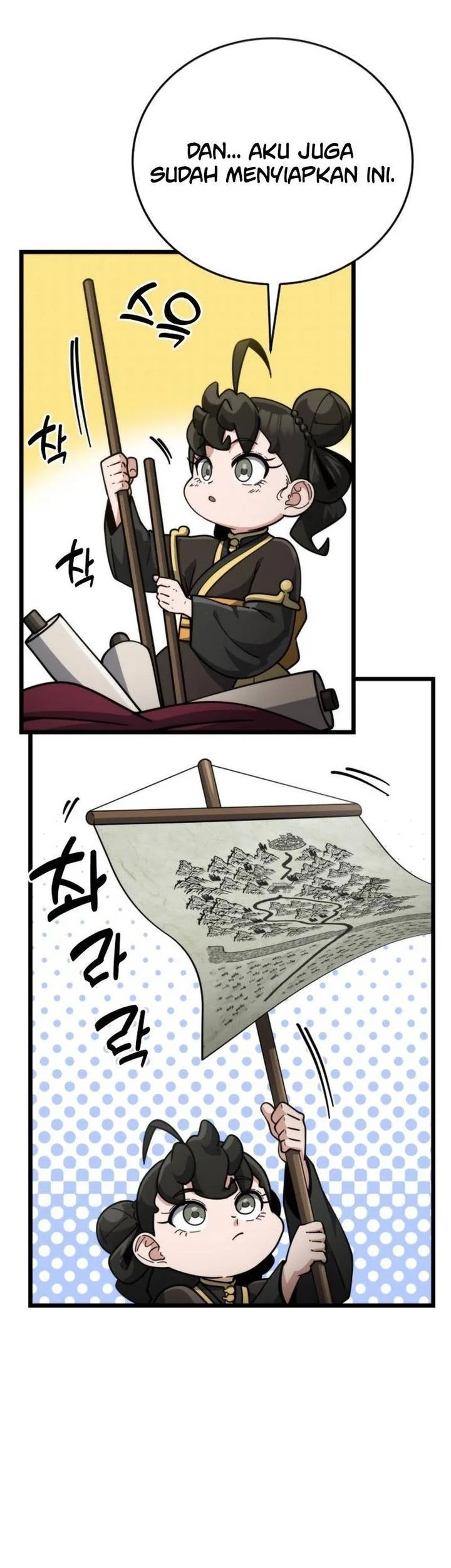 A Genius Girl Hides Her Martial Arts Achievements Chapter 14 page 25