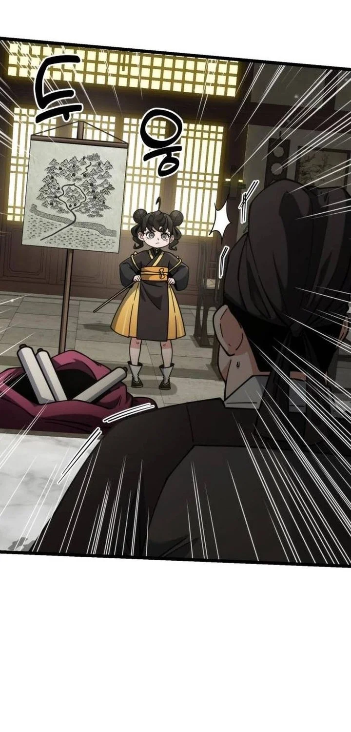 A Genius Girl Hides Her Martial Arts Achievements Chapter 14 page 26