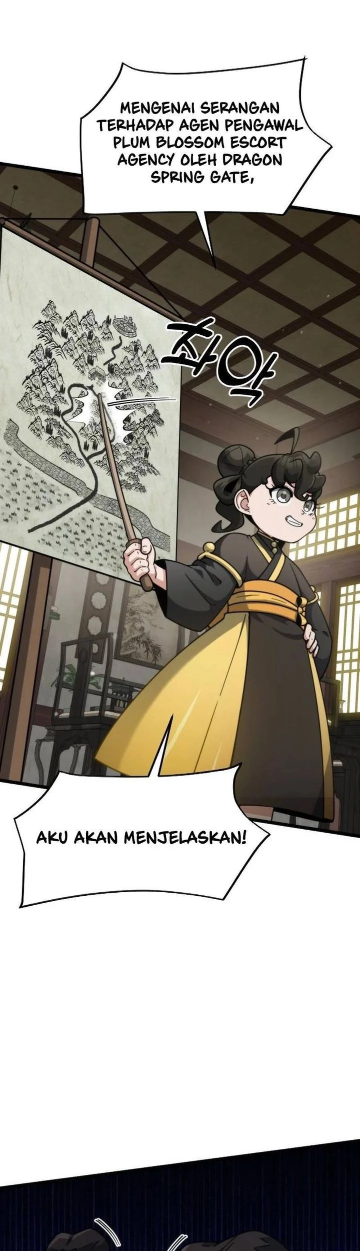 A Genius Girl Hides Her Martial Arts Achievements Chapter 14 page 27