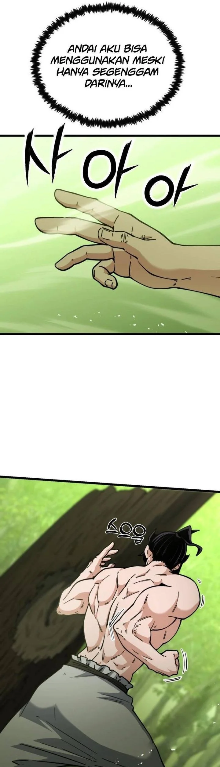 A Genius Girl Hides Her Martial Arts Achievements Chapter 14 page 37