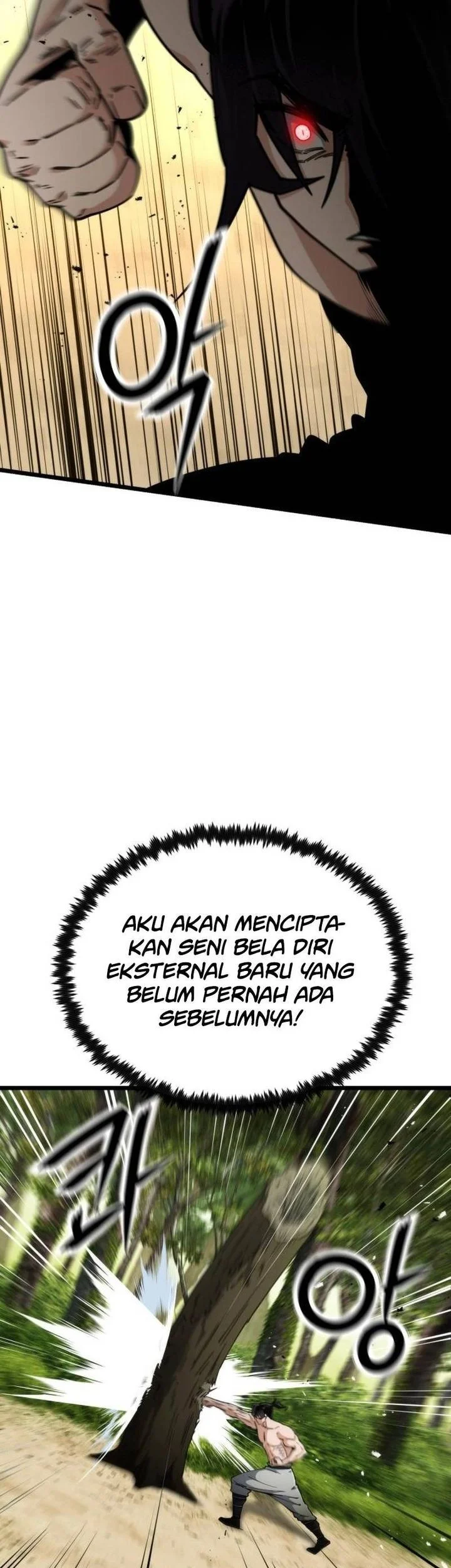 A Genius Girl Hides Her Martial Arts Achievements Chapter 14 page 39