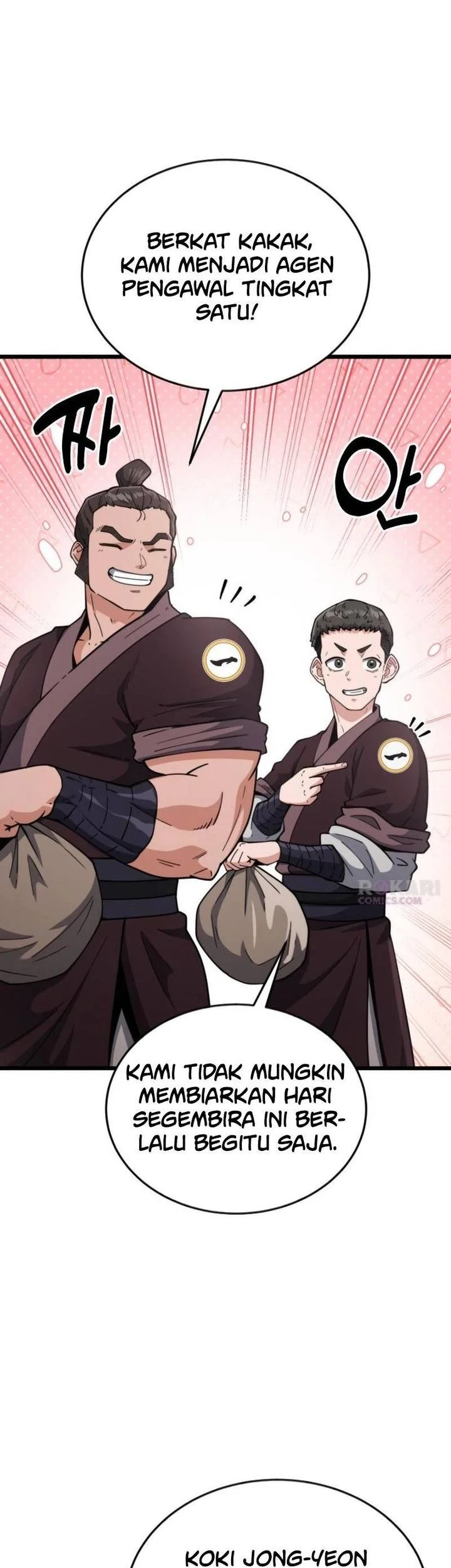 A Genius Girl Hides Her Martial Arts Achievements Chapter 14 page 55