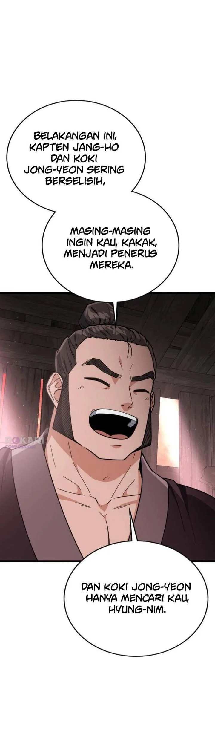A Genius Girl Hides Her Martial Arts Achievements Chapter 14 page 57