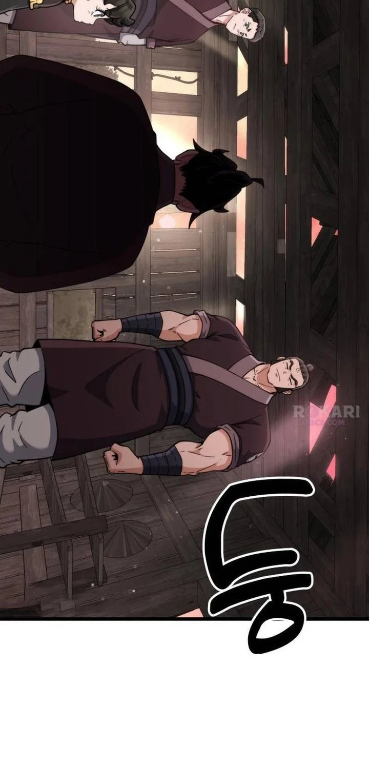 A Genius Girl Hides Her Martial Arts Achievements Chapter 14 page 64