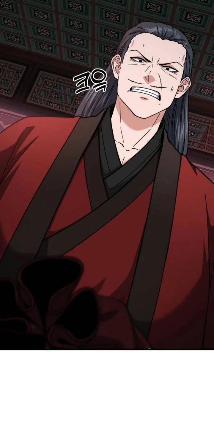 A Genius Girl Hides Her Martial Arts Achievements Chapter 14 page 76