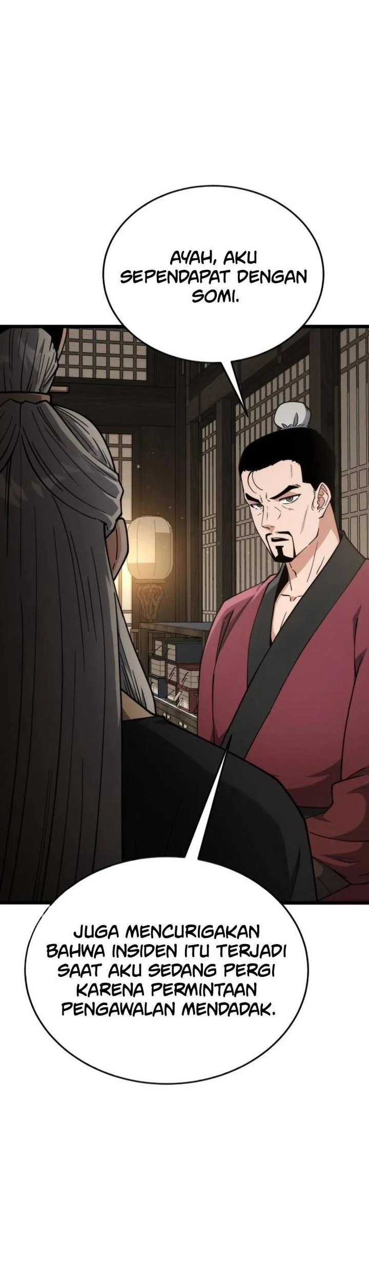 A Genius Girl Hides Her Martial Arts Achievements Chapter 14 page 85