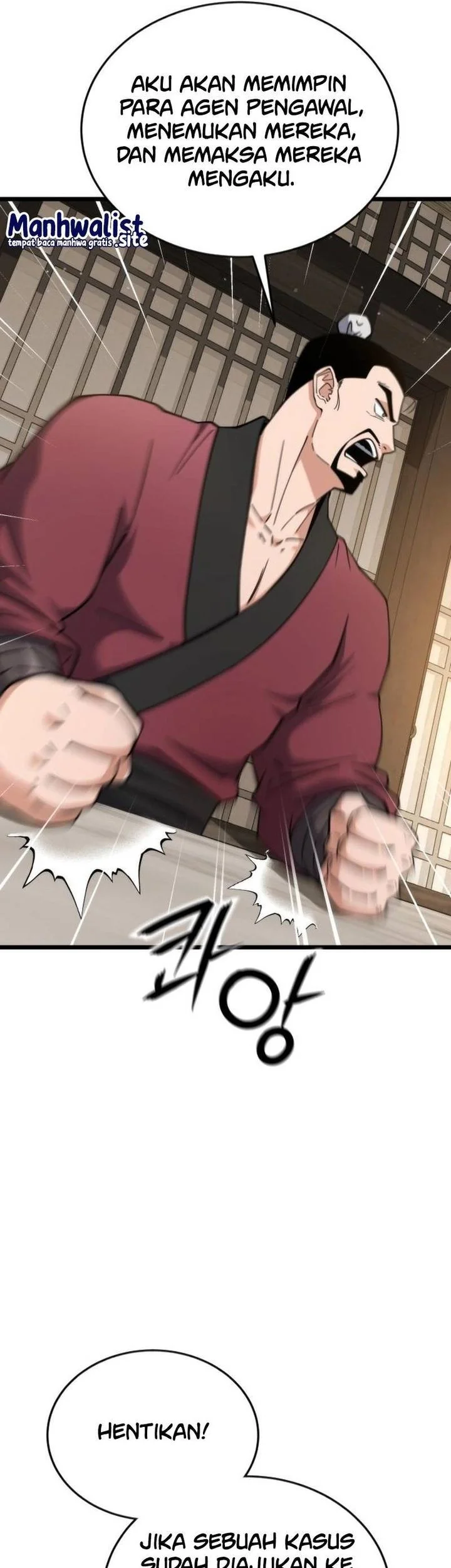 A Genius Girl Hides Her Martial Arts Achievements Chapter 14 page 87