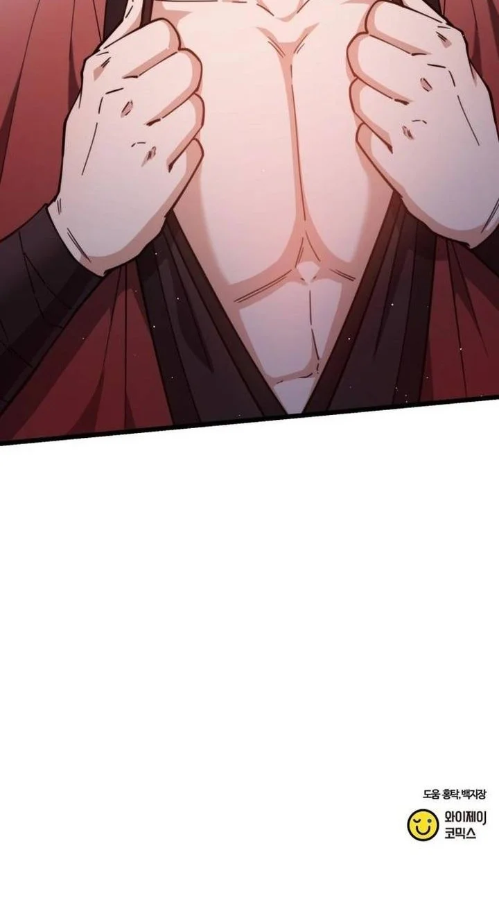 A Genius Girl Hides Her Martial Arts Achievements Chapter 14 page 96