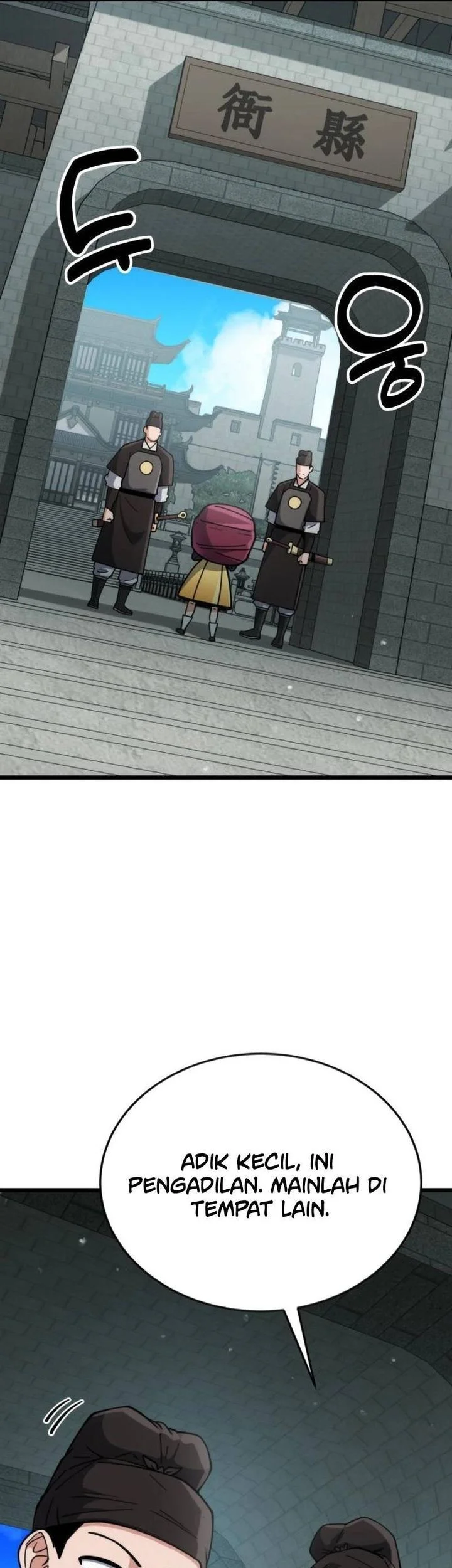 A Genius Girl Hides Her Martial Arts Achievements Chapter 14 Gambar 13