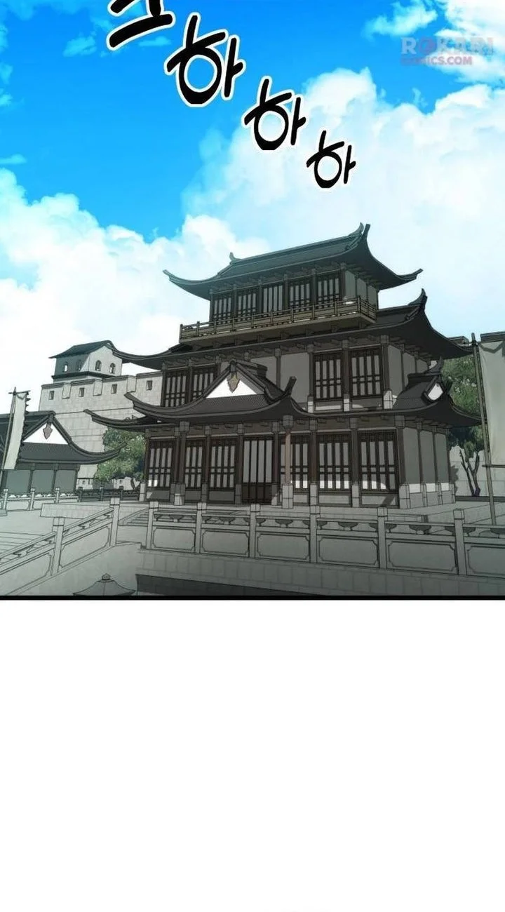 A Genius Girl Hides Her Martial Arts Achievements Chapter 14 Gambar 16