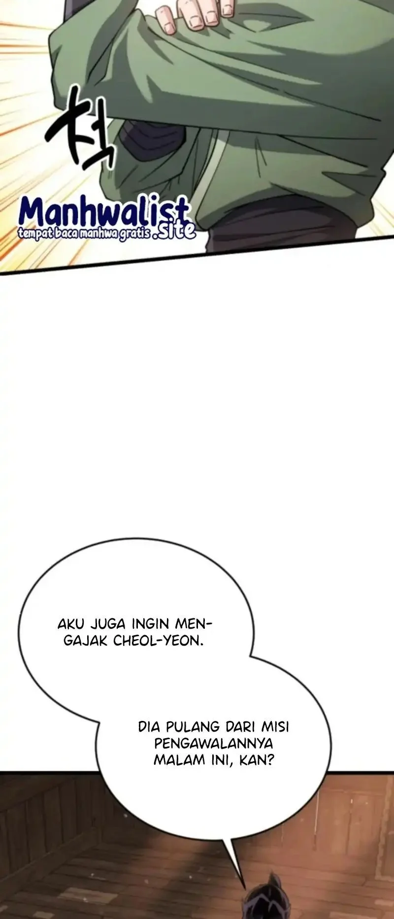 A Genius Girl Hides Her Martial Arts Achievements Chapter 15 page 39