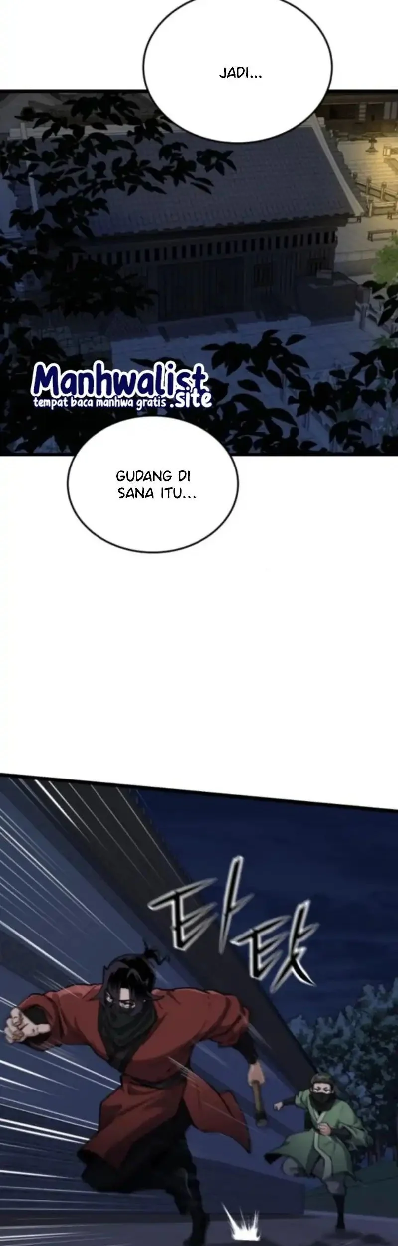 A Genius Girl Hides Her Martial Arts Achievements Chapter 15 page 47