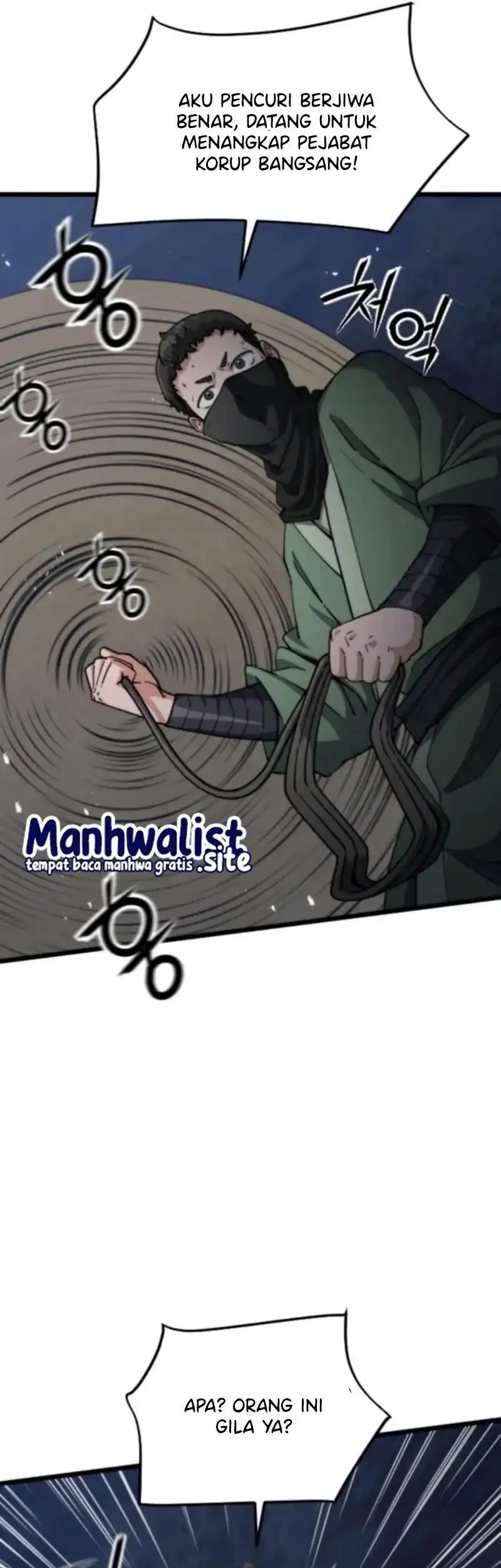 A Genius Girl Hides Her Martial Arts Achievements Chapter 15 page 70