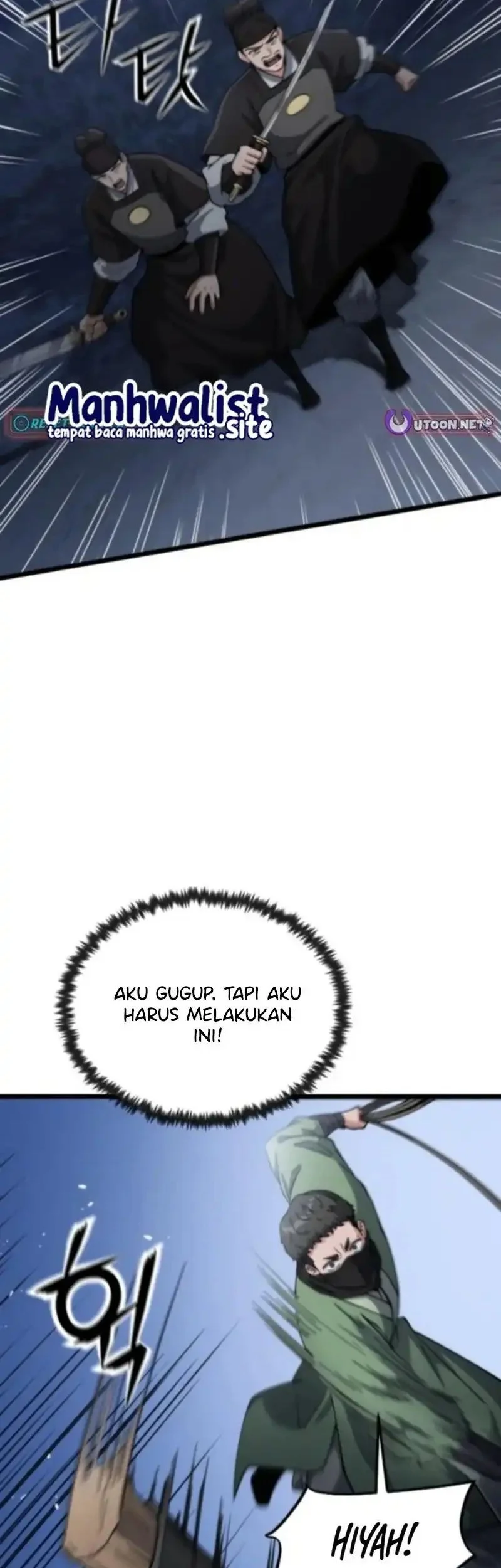 A Genius Girl Hides Her Martial Arts Achievements Chapter 15 page 71