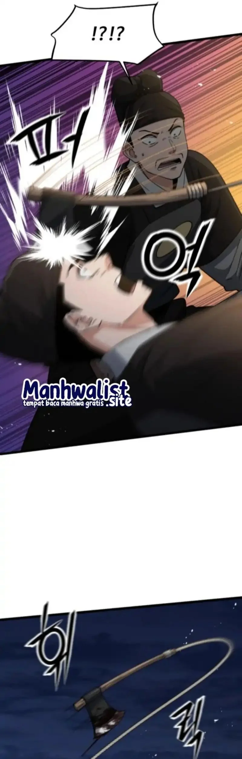 A Genius Girl Hides Her Martial Arts Achievements Chapter 15 page 73