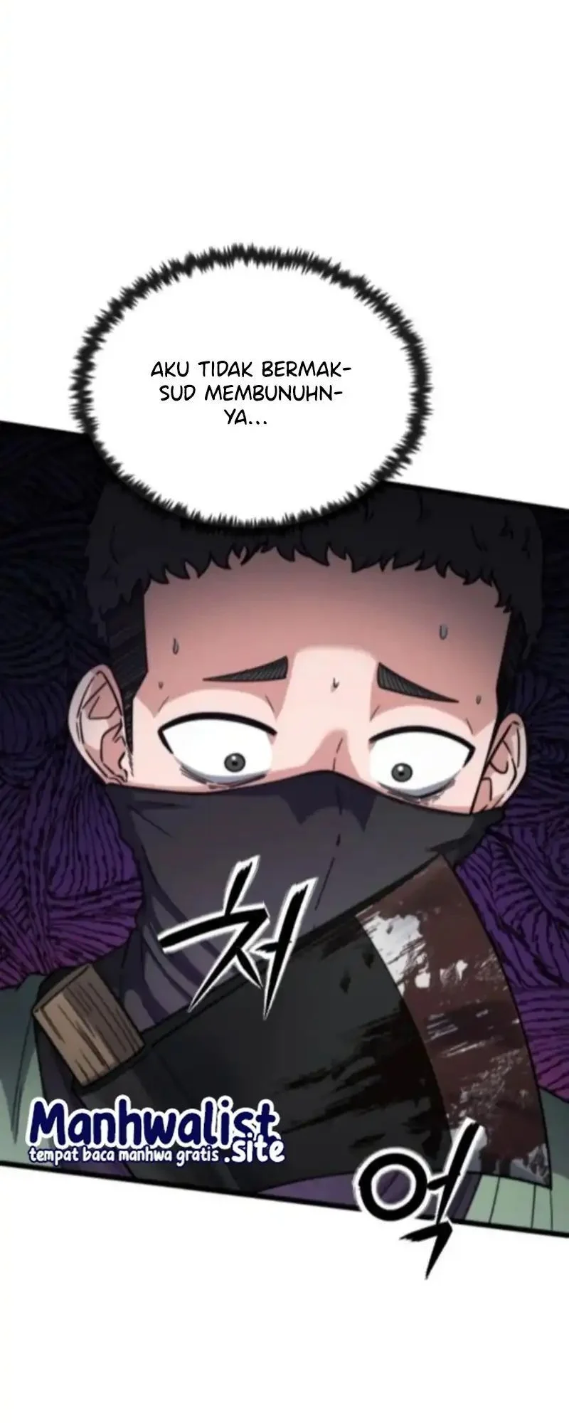 A Genius Girl Hides Her Martial Arts Achievements Chapter 15 page 75