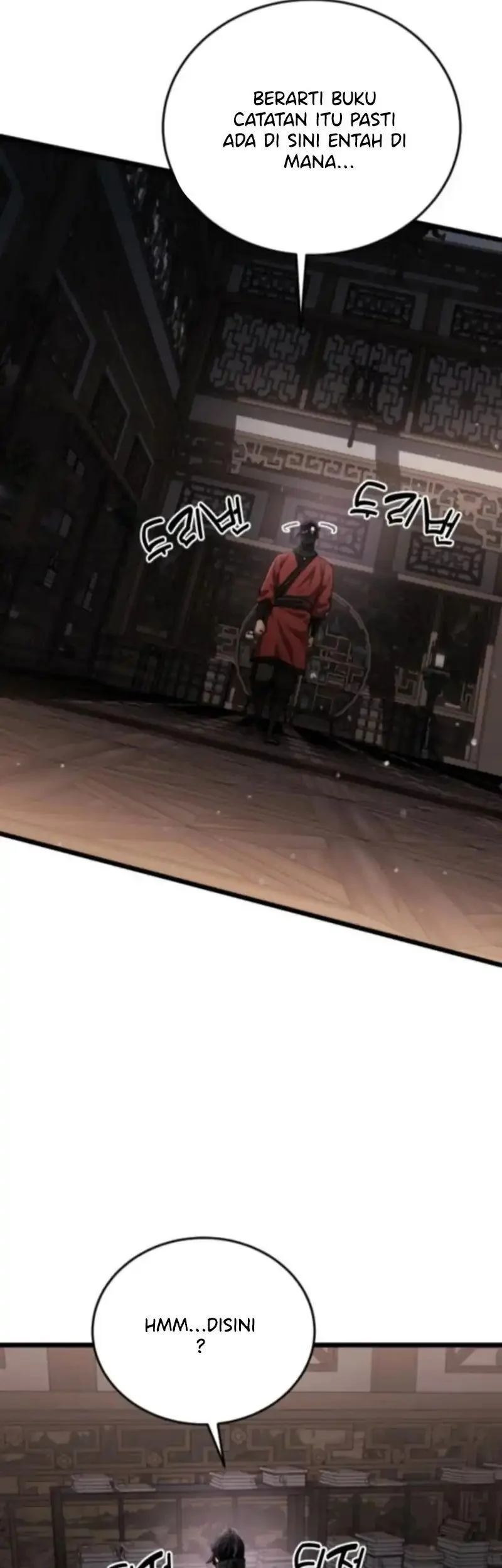 A Genius Girl Hides Her Martial Arts Achievements Chapter 15 page 79