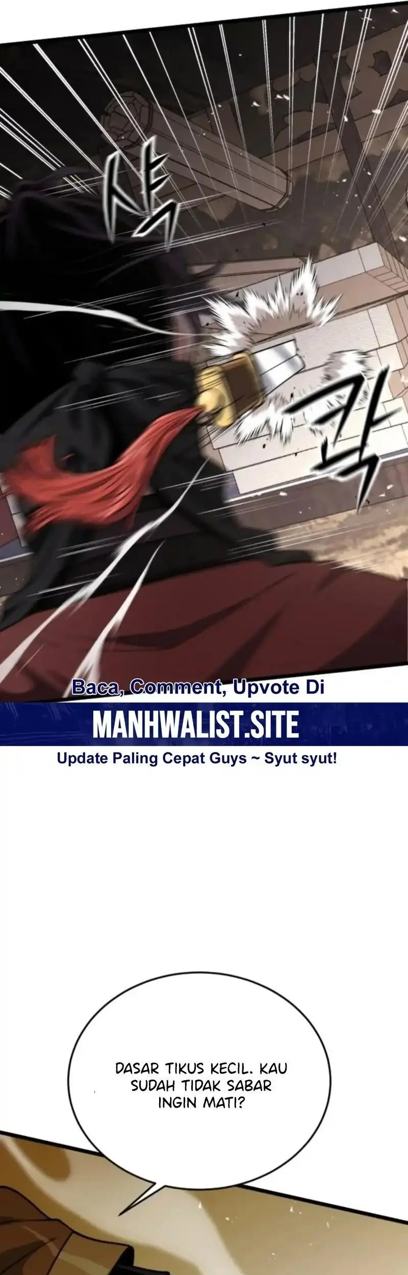 A Genius Girl Hides Her Martial Arts Achievements Chapter 15 page 82