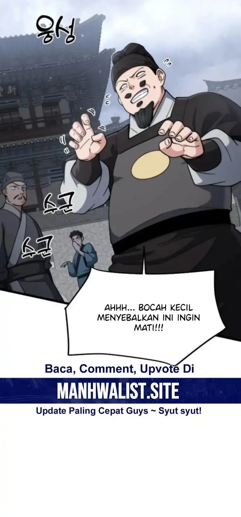 A Genius Girl Hides Her Martial Arts Achievements Chapter 15 Gambar 18