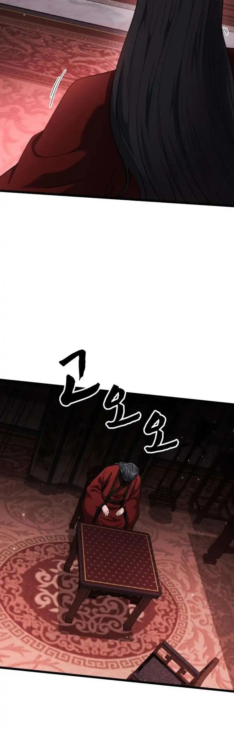 A Genius Girl Hides Her Martial Arts Achievements Chapter 17 page 22