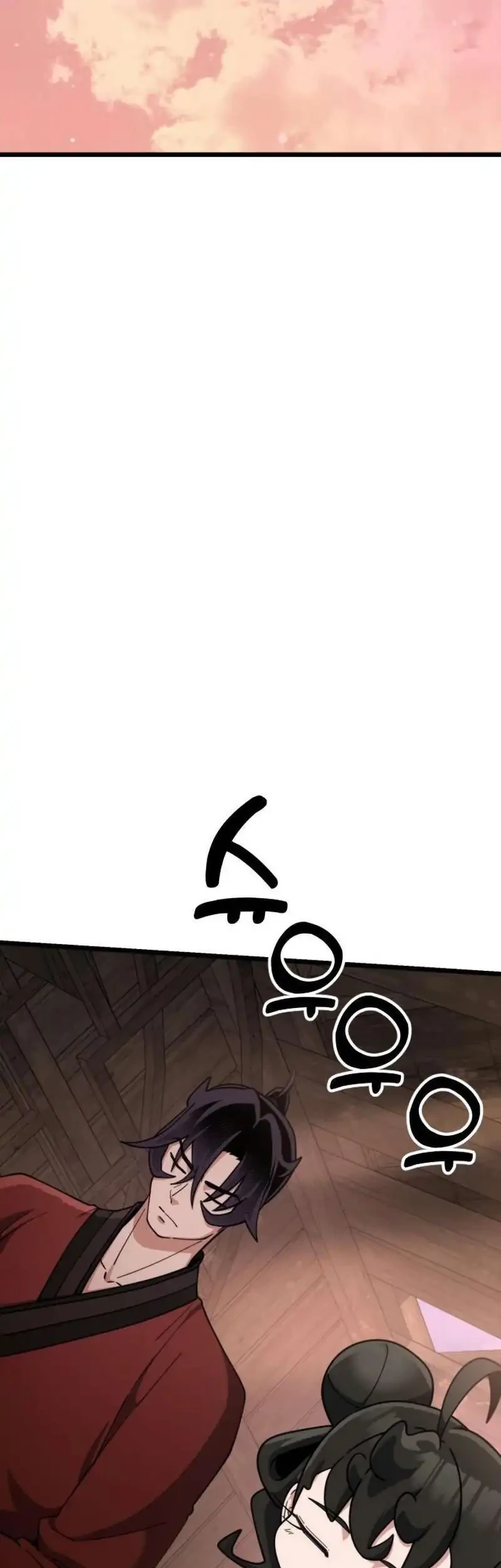 A Genius Girl Hides Her Martial Arts Achievements Chapter 17 page 37