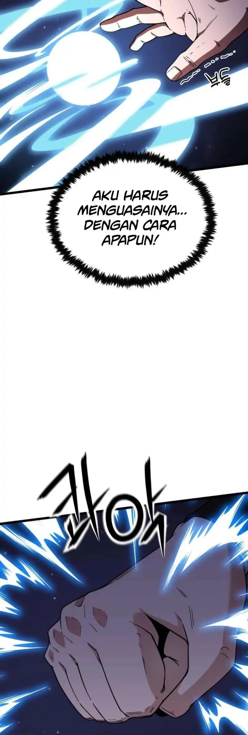 A Genius Girl Hides Her Martial Arts Achievements Chapter 17 page 46