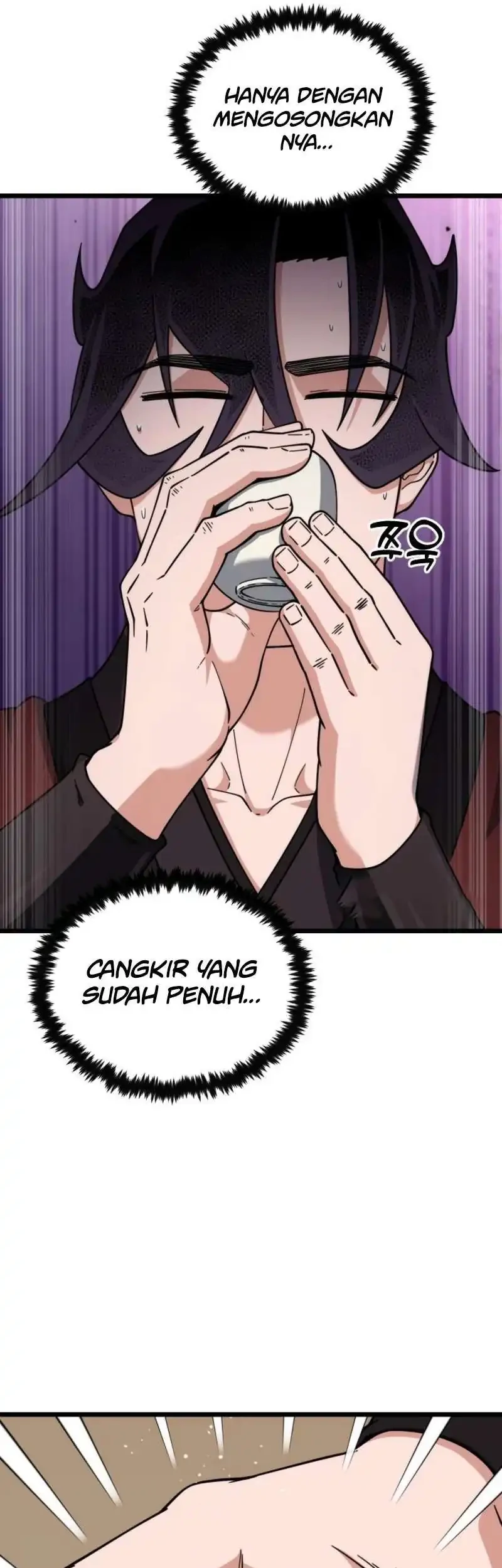 A Genius Girl Hides Her Martial Arts Achievements Chapter 17 page 65