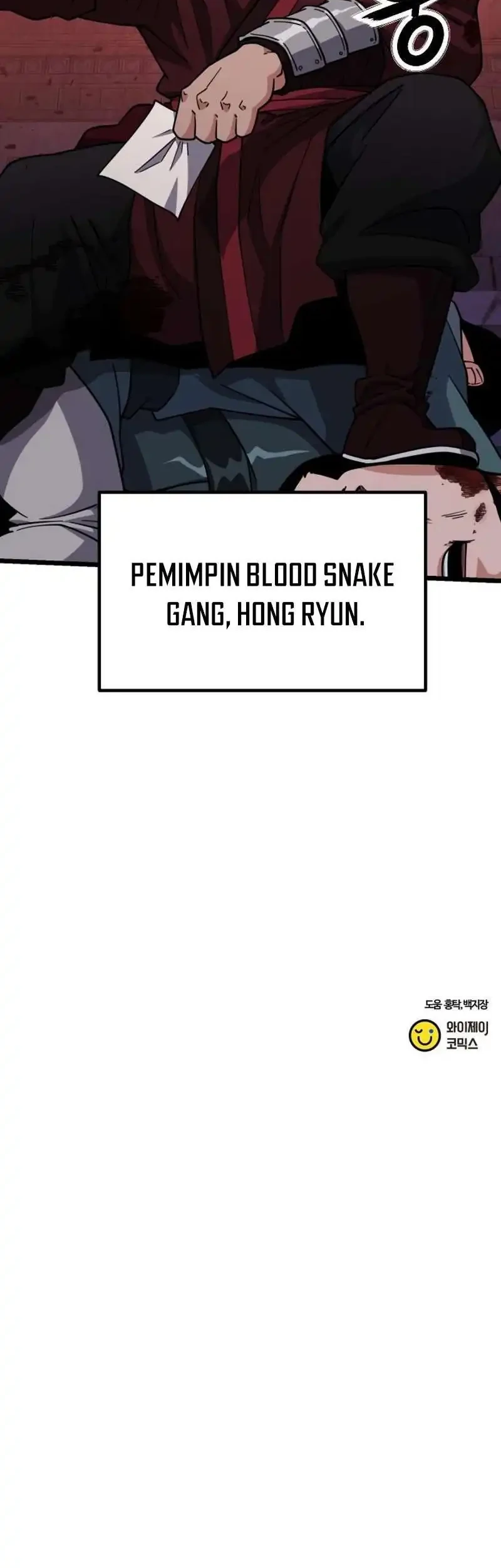 A Genius Girl Hides Her Martial Arts Achievements Chapter 17 page 80